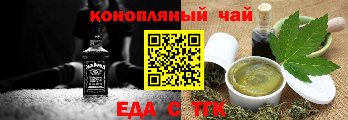 ЭКСТАЗИ  Cocaine  Верхний Уфалей  ГАШ  Марихуана  Кетамин  Меф МЯУ МЯУ   Вход с VPN 