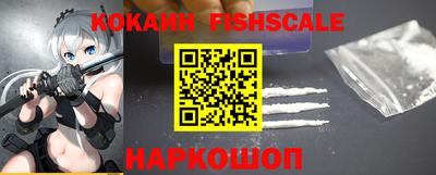 мет Апшеронск