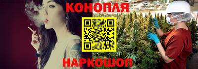 мет Апшеронск