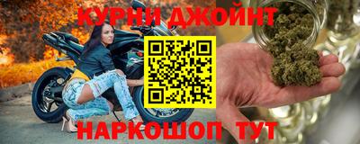 мет Апшеронск