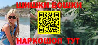 мефедрон Апрелевка