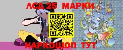 мефедрон Апрелевка