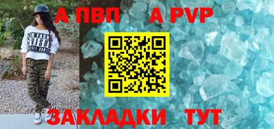PSILOCYBIN Заволжье