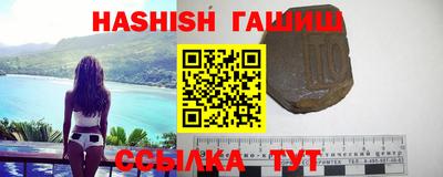 мефедрон Апрелевка