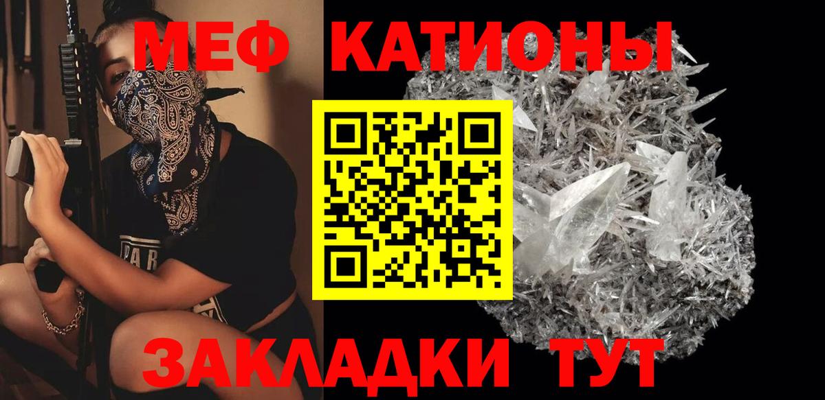 Конопля Верхний Уфалей